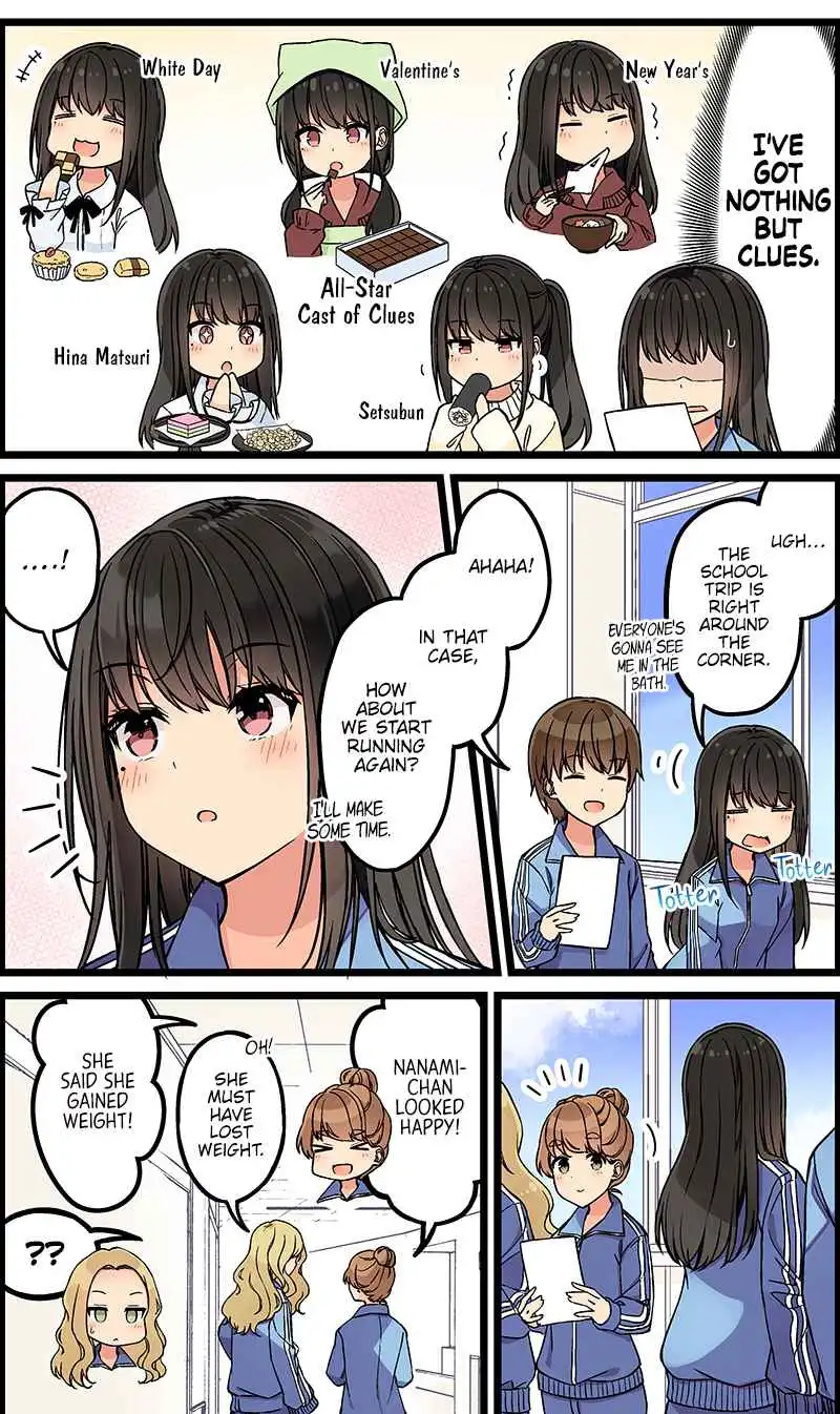 Hanging Out with a Gamer Girl [ALL CHAPTERS] Chapter 119 4